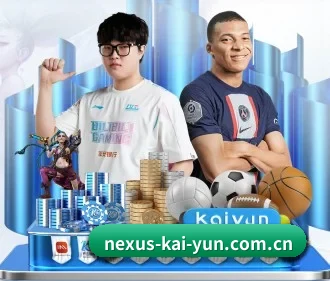 加入我们, 开启不一样的体育体验(kaiyun)