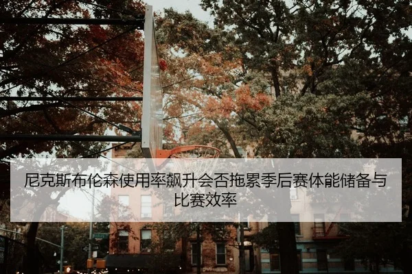 img_1780600369160_270_0_435.jpg（kaiyun）