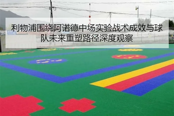 img_1781207398018_2184_0_799.jpg（kaiyun）