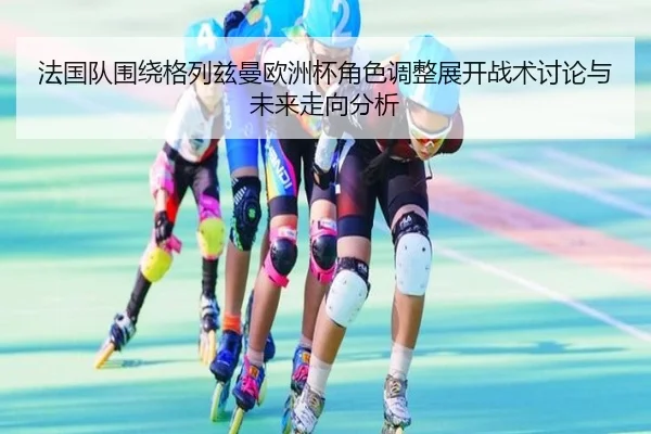 img_1781386160507_2472_0_178.jpg（kaiyun）