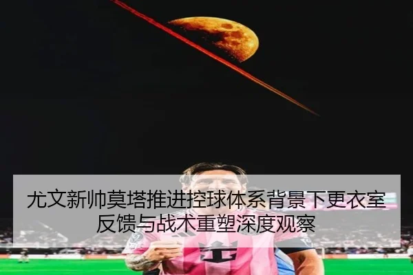 img_1781783403122_545_0_341.jpg（kaiyun）