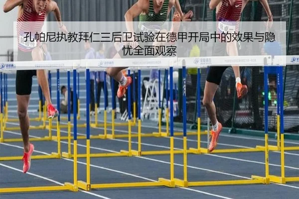 img_1781965715706_1031_0_407.jpg（kaiyun）