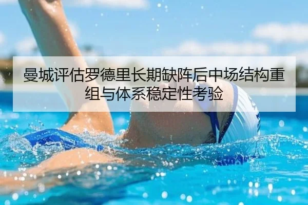 img_1782590499988_2104_0_451.jpg（kaiyun）