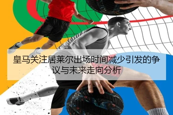 img_1783089076321_2120_0_532.jpg（kaiyun）