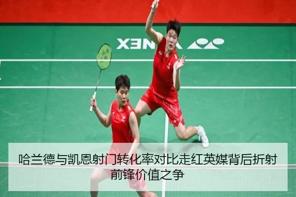 img_1783107234116_1451_0_939.jpg（kaiyun）