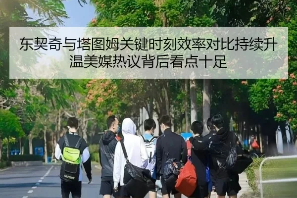 img_1783263793861_3464_0_878.jpg（kaiyun）