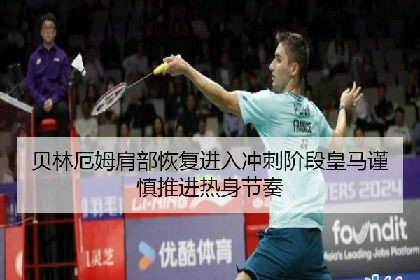 img_1783344438901_849_0_977.jpg（kaiyun）