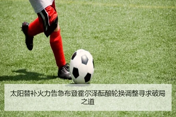img_1783708508634_509_0_455.jpg（kaiyun）